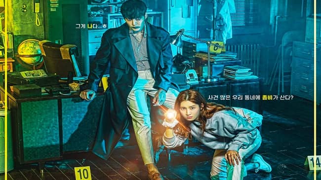 Download Drama Korea Zombie Detective Subtitle Indonesia-min