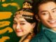Download Drama China The Legend of Xiao Chuo Sub Indo