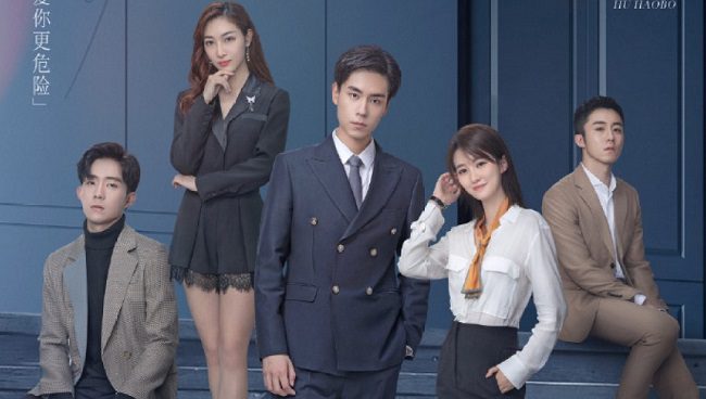 Download Drama China You Complete Me Sub Indo