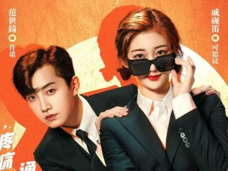 Download Drama China Love Unexpected Sub Indo