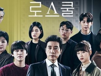 Download Drama Korea Law School Sub Indo