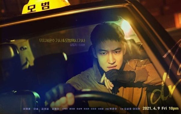 Download Drama Korea Taxi Driver Sub Indo