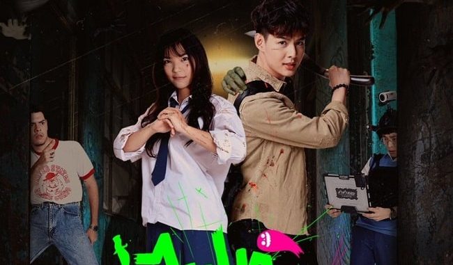Download Drama Thailand Let’s Fight Ghost Sub Indo