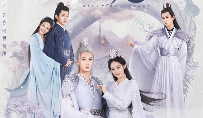 Download Drama China Miss the Dragon Sub Indo
