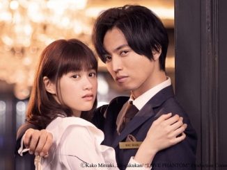 Download Drama Jepang Love Phantom Sub Indo