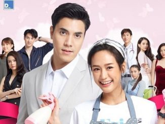 Download Drama Thailand Wife on Duty Sub Indo