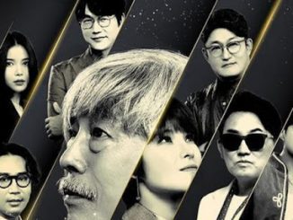 Download The Legend, The New Singer Subtitle Indonesia
