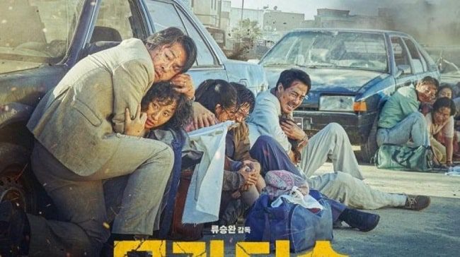 Download Film Korea Escape from Mogadishu Sub Indo