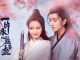 Download Drama China Heart of Loyalty Subtitle Indonesia
