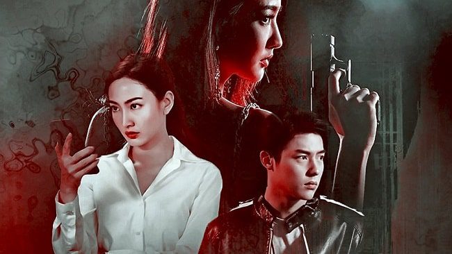 Download Drama Thailand Game of Outlaws Subtitle Indonesia