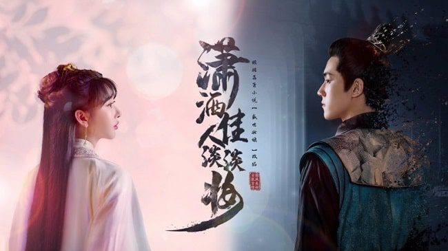 Download Drama China Sassy Beauty Subtitle Indonesia