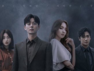Download Drama Korea Sponsor Subtitle Indonesia