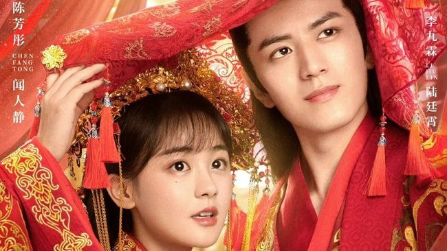 Download Drama China Decreed by Fate Subtitle Indonesia