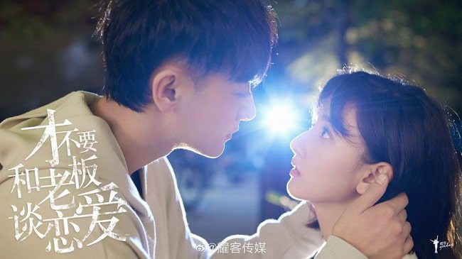 Download Drama China Legally Romance Subtitle Indonesia