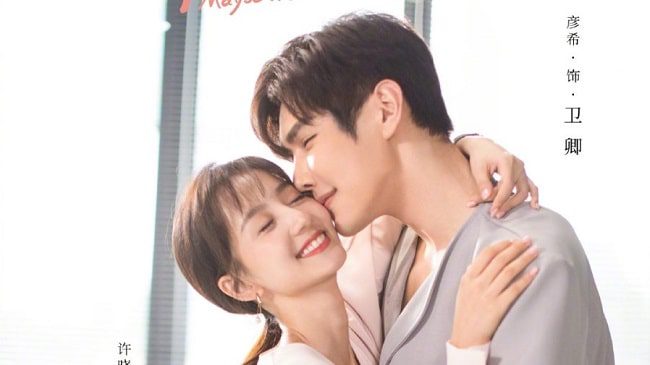 Download Drama China Maybe It’s Love Subtitle Indonesia