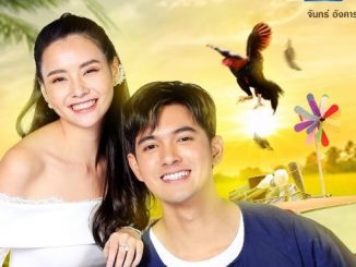 Download Drama Thailand The In-laws Subtitle Indonesia