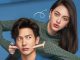 Download Drama Thailand You are My Heartbeat Subtitle Indonesia
