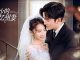 Drama China Master Gu’s Amnesia Sweet Wife Subtitle Indonesia
