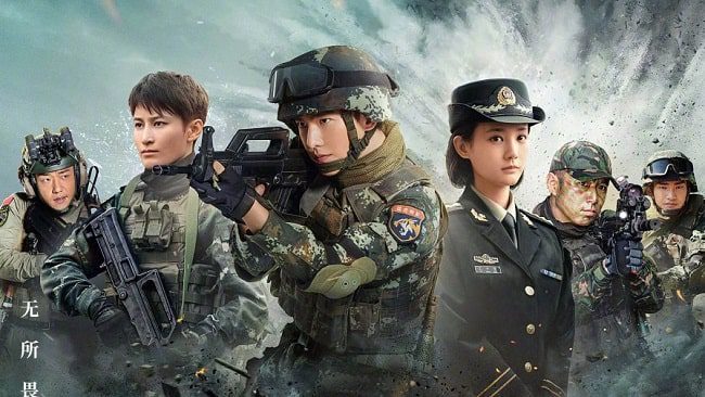 Download Drama China Glory of Special Forces Subtitle Indonesia