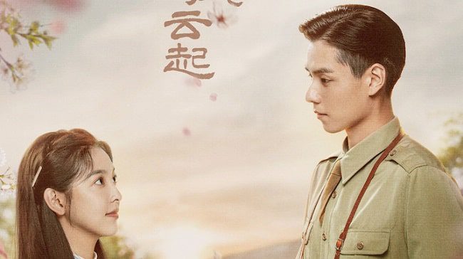 Download Drama China Defying the Storm Subtitle Indonesia