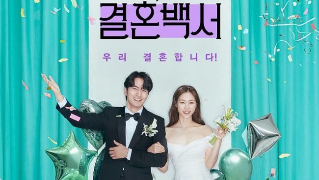 Download Drama Korea Welcome to Wedding Hell Subtitle Indonesia