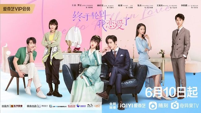 Download Drama China Time To Fall In Love Subtitle Indonesia