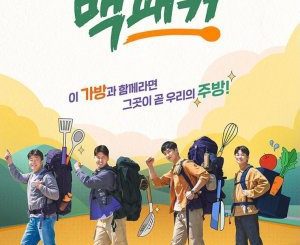 Download The Backpacker Chef Subtitle Indonesia