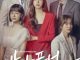 Download Drama Korea Red Balloon Subtitle Indonesia