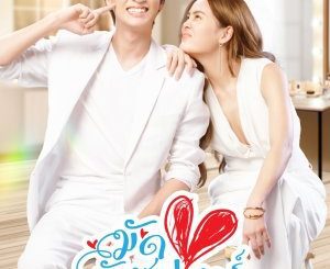 Download Drama Thailand You Are My Makeup Artist Subtitle Indonesia