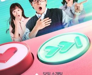 Download The Skip Dating Subtitle Indonesia