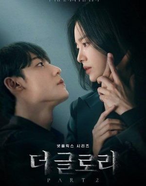 Download Drama Korea The Glory Part 2 Subtitle Indonesia