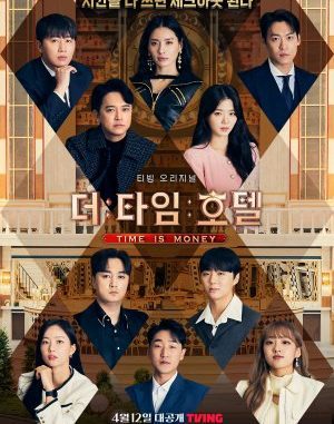Download The Time Hotel Subtitle Indonesia