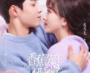 Download Drama China Mr. Insomnia Waiting for Love Subtitle Indonesia