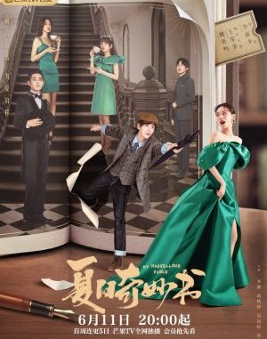 Download Drama China My Marvellous Fable Subtitle Indonesia