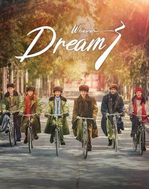 Download Drama China Where Dreams Begin Subtitle Indonesia