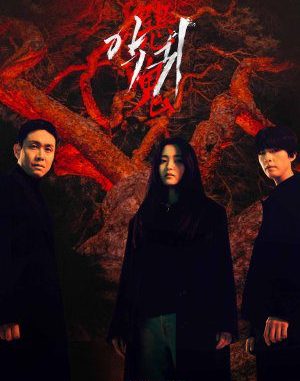 Download Drama Korea Revenant Subtitle Indonesia