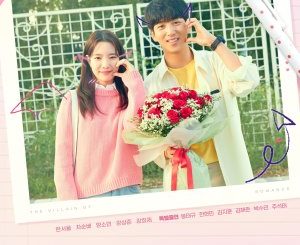 Download Drama Korea The Villain of Romance Subtitle Indonesia