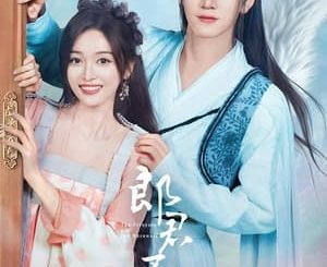 Download Drama China The Princess and the Werewolf Subtitle Indonesia