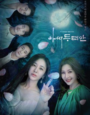 Download Drama Korea Durian’s Affair Subtitle Indonesia