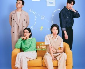 Download Drama Korea Not Others Subtitle Indonesia