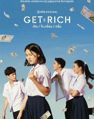 Download Drama Thailand Get Rich Subtitle Indonesia
