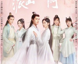Download Drama China Love Forever Young Subtitle Indonesia