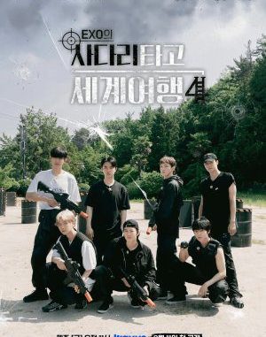 Download EXO’s Ladder Season 4 Subtitle Indonesia