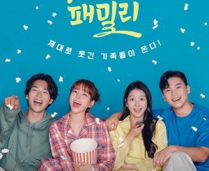 Download Drama Korea Unpredictable Family Subtitle Indonesia