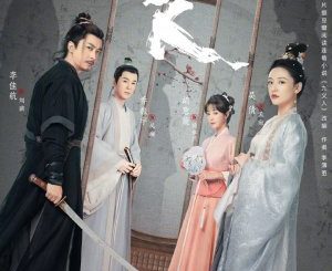Download Drama China Faithful Subtitle Indonesia