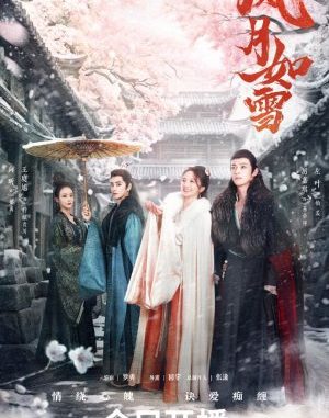 Download Drama China The Snow Moon Subtitle Indonesia