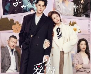Download Drama China Only for Love Subtitle Indonesia